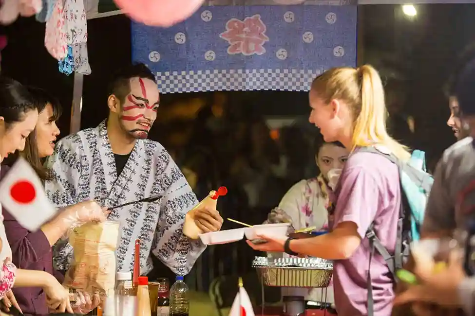 Arkansas Tech University 