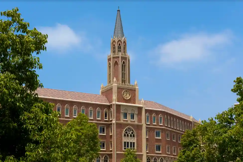 Promotional image of the University of Southern California - International Academy facilities